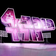 Israel: Sing It photo_th